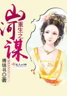 万灵夺天