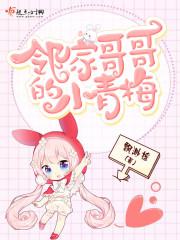 娇妻重生之不良婚宠