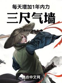 圣树下的猫