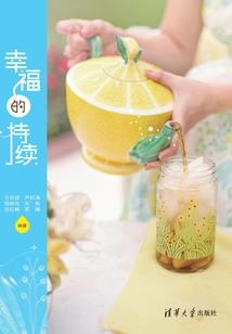 大策划之救世主