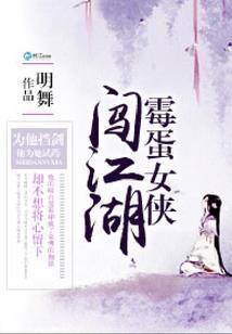 天道独才