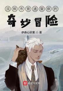 绝世傻王妃