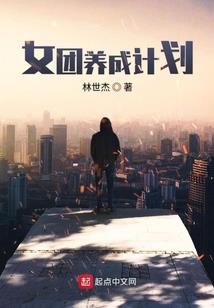 苍穹御灵