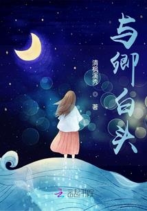 金属前线