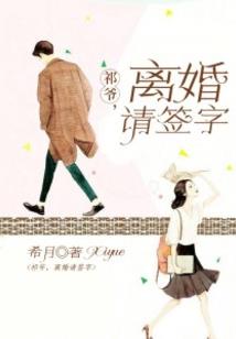 我竟成了新手村BOSS