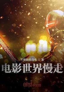 EXO之世希