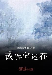 绝世唐门：武魂七杀剑