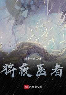 小魔女邂逅酷总裁