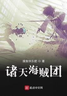 快穿之女配大大等等我