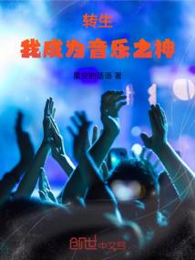 盗版英雄联盟