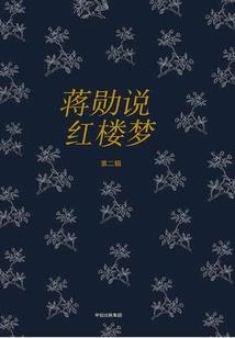 重生之最强言灵