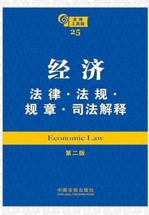 游戏迷宫1核心