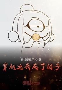 一觉梦黄粱
