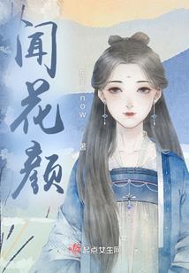 寻找未来的你