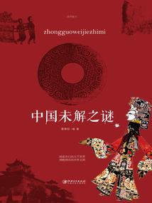 诗文集序章