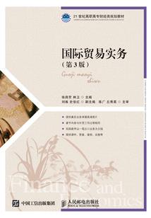战敖霸