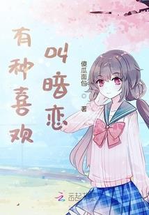 极武圣皇
