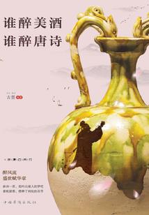 这位大帝不想上班！