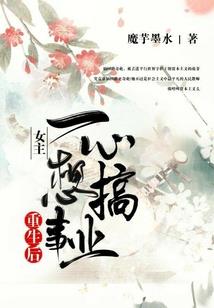 我叫宇智波