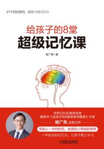 网游之大康皇朝