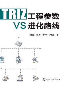 秋水微澜