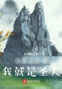 战争机器——追随希望