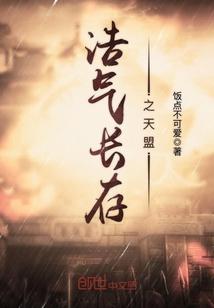 天长还是地久