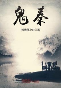 平凡人生起伏路