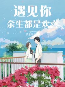 此非游戏