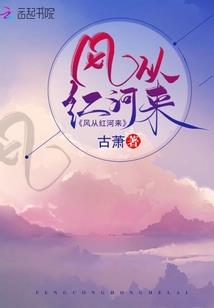 从西汉开始摆烂