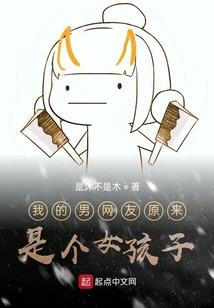 了解所有套路穿越异世界