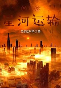 这个萝莉大有问题