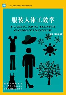 此生菲你不可