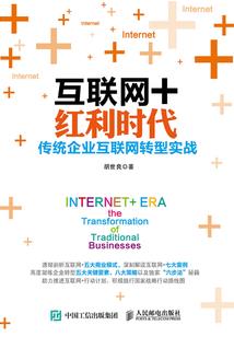纹身觉醒：开局杨延昭无限杀