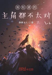 双世缘