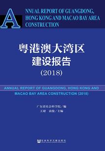 放魔法的明星