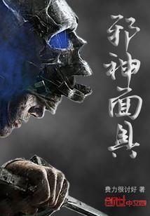 落月之痕