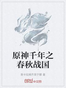 通仙诀