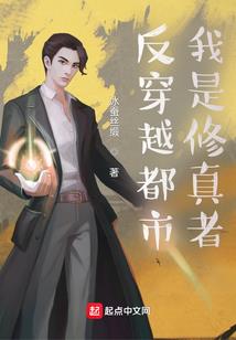 妖涟绝漪