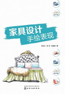 最强女杀手