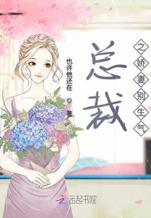 蓬莱归梦