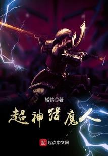 云天门