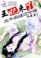 陌上朗月相思吟