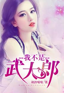 乱之墟