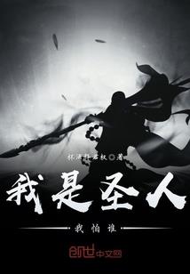 噬魂之气结丹道韵