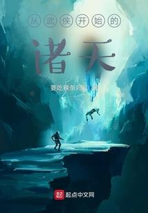 穿越宝可梦世界