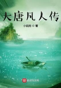 太极后羿在都市