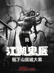 待来年花再开