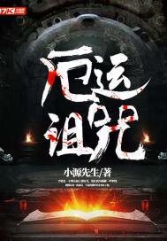 这个明星要恋爱