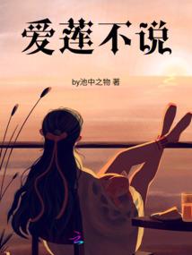 重生之万能大王